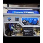 Generic Groupe Électrogène A Essence PUISSANT 3.0 kva - image 3