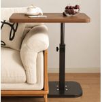  Mini table démontable 45-79CM