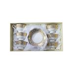 product_image_name-Generic-Lot De 6 Tasse De Caffee KL-2