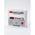 Boîte de 12 Marqueurs pour Tableau Blanc (Whiteboard Marker) - KeYiTe WB-105