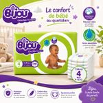 Generic Bijou Couches jetables Taille 4 Midi - 9 à 18 kg - image 3