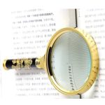 Generic Loupe agrandisseur  - Objet - Écriture - image 3