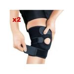 product_image_name-Generic-2 Genouillères Anti-douleur-1