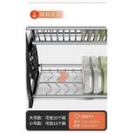 product_image_name-Generic-Étagère De Rangement Pour Assiettes Et Bols De Cuisine-6