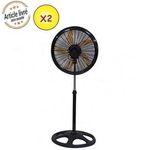 Lot De 2 Ventilateur à Pied - 5 Hélices - Noir