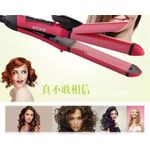 product_image_name-Fashion-Babyliss 2 En 1 Lisseur Cheveux Pro-3