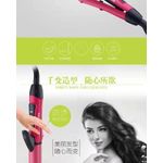 product_image_name-Fashion-Babyliss 2 En 1 Lisseur Cheveux Pro-4