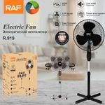 product_image_name-Generic-RAF Ventilateur sur pied électrique, 3 vitesses, commandes par boutons, hauteur réglable-1
