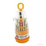 product_image_name-Generic-Jeu De Tourne Vice 30 En 1 - Jaune/Rouge-2