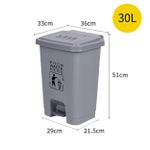 product_image_name-Generic-Grande Poubelle à Pédale 30L – Bac à Déchets Haute Capacité – Design "Slim" Gain de Place – Idéale Cuisine, Bureau & Commerce – Plastique Renforcé Gris Anthracite-1