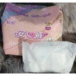 product_image_name-Fashion-Paquet de 10 culottes menstruelles taille XL-XXL -2