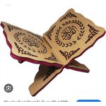 product_image_name-Generic-SUPPORT CORAN (REHAL ) EN BOIS SCULPTÉ -2