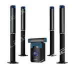 product_image_name-Leadder-SYSTÈME DE HAUT-PARLEURS MULTIMÉDIA SP-503 ENCEINTE MULTIMÉDIA 5.1 CANAUX -1