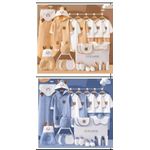 26 pièces kit de naissance/ ensemble habit de bébé