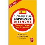Dictionnaire Espagnol Français Français Espagnol Bilingue