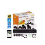 product_image_name-Generic-SYSTÈME DE SÉCURITÉ HD FULL COULEUR DE 04 CAMÉRAS IDÉAL POUR MAISON - ENTREPRISE - GRANDS ESPACES -3