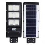 Generic Lampadaire Solaire LED IP65 _300W - image 2