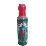 Parfum Bint El Soudan - Tête Rouge