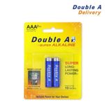 Double A Lot De 2 Petites Piles DOUBLE A BATTERY-AAA2 (2IN 1)-bleu