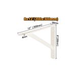Ingco KIT DE 2 PCS DE SUPPORTS D'ETAGERE ROBUSTES 8x12 (200 X 300mm) IHDSB0812 IL