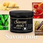 product_image_name-Mode-SAVON NOIR -1