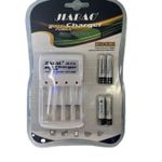 Generic Le chargeur de piles rechargeable JIABAO - image 3