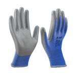 product_image_name-Generic-24 Gants de Protection ultra solide,Antidérapants – Nylon & Latex-1