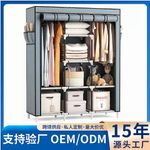 Generic Meuble de rangement multi-niveau - image 2