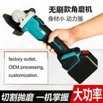 product_image_name-Generic-meuleuse d’angle sans fil, meuleuse batterie rechargeable, outil électrique portable, meuleuse brushless, outil de découpe sans fil Côte d’Ivoire, meuleuse pro sans câble-4