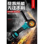 product_image_name-Generic-meuleuse d’angle sans fil, meuleuse batterie rechargeable, outil électrique portable, meuleuse brushless, outil de découpe sans fil Côte d’Ivoire, meuleuse pro sans câble-5