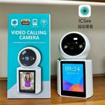 Generic Caméra de Surveillance WiFi 1080P avec Écran et Appel Vidéo - image 3
