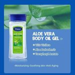 Disaar Gel d'huile corporelle à l'aloe vera