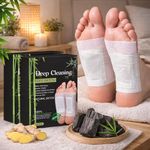 product_image_name-Generic-Patch Détox Pieds Deep Cleaning – Nettoyage Naturel et Confort Nocturne (12 PCS)-2