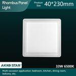 Generic Panneau lumineux rhomboïde 33W - Carré 6500K - image 2