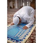product_image_name-Generic-Tapis de Prière Intelligent Interactif SAJADAH – Apprentissage Guidé-1