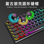 Generic T-wolf Punk Clavier Souris Set Jeu Lumineux USB Wired Key Mouse - image 6