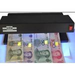 Generic Détecteur De Faux Billets Machine - image 4