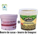 product_image_name-Generic-Beurre De Cacao + Beurre De Fenugrec-1
