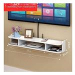 product_image_name-Generic-Étagères De Rangement Murales Flottantes Pour Décodeur TV - 80CM-5