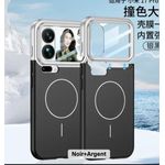Generic Coque Xiaomi 17 pro max noir gris Fin - image 2