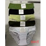 LOT DE 06 CALECONS  SEXY- Multicolore
