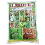 Gn Herbicide solution 