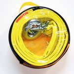 product_image_name-Generic-Sangle de remorquage prix Abidjan, Câble de traction voiture CI, Remorquage 5 tonnes Jumia, Accessoire dépannage auto Côte d'Ivoire, Corde de remorquage robuste, Kit secours voiture.-6