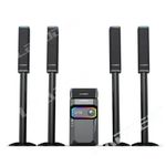 product_image_name-Leadder-ENCEINTE MULTIMÉDIA 5.1 - BT/USB/SD/FM - 150W SP-504-1