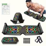 Generic Planche de fitness pliable multifonctionnelle pour pompes - image 3