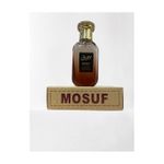 product_image_name-World fragrance-MOSUF Eau De Parfum MOSUF Marron 25ml-2