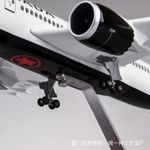 Gm Maquette D’avion Air Canada 47cm Blanc - image 4