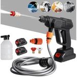 product_image_name-Generic-Pistolet à eau -1