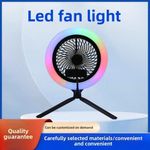 product_image_name-Generic-Ring Light ventilateur LED RGB Multicolore Avec Deux Trépied - Idéal pour Vos tournages, appels vidéo, lives TikTok, Instagram ou YouTube.-4