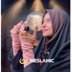 product_image_name-WESLAMIC-Chapelet iTasbih -5